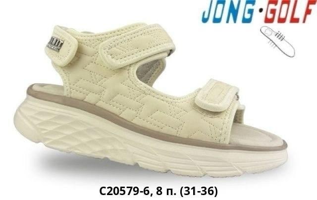босоножки jong golf,,сандалии,босоножки детские,детские сандалии