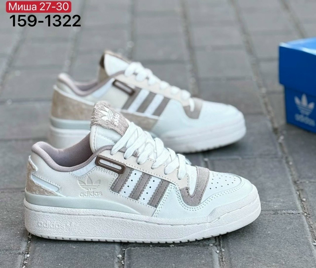 кроссовки adidas,женские кроссовки adidas,кроссовки женскиe,кроссовки замш,женские кроссовки адидас