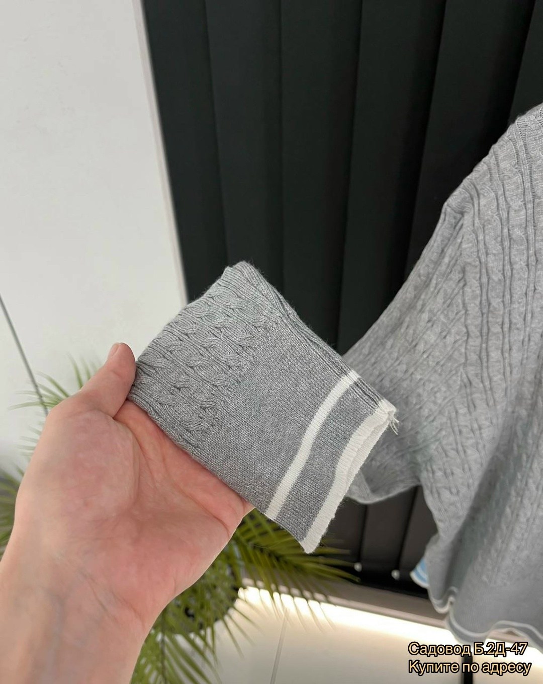 трикотажные костюмы,женский костюм,костюмчик,костюм стильный,костюм вязаный с юбкой