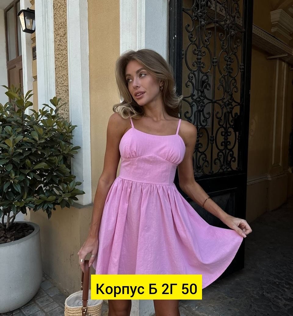 платье сарафан,платье летнее,летние сарафаны,сарафан,сарафан женский платье