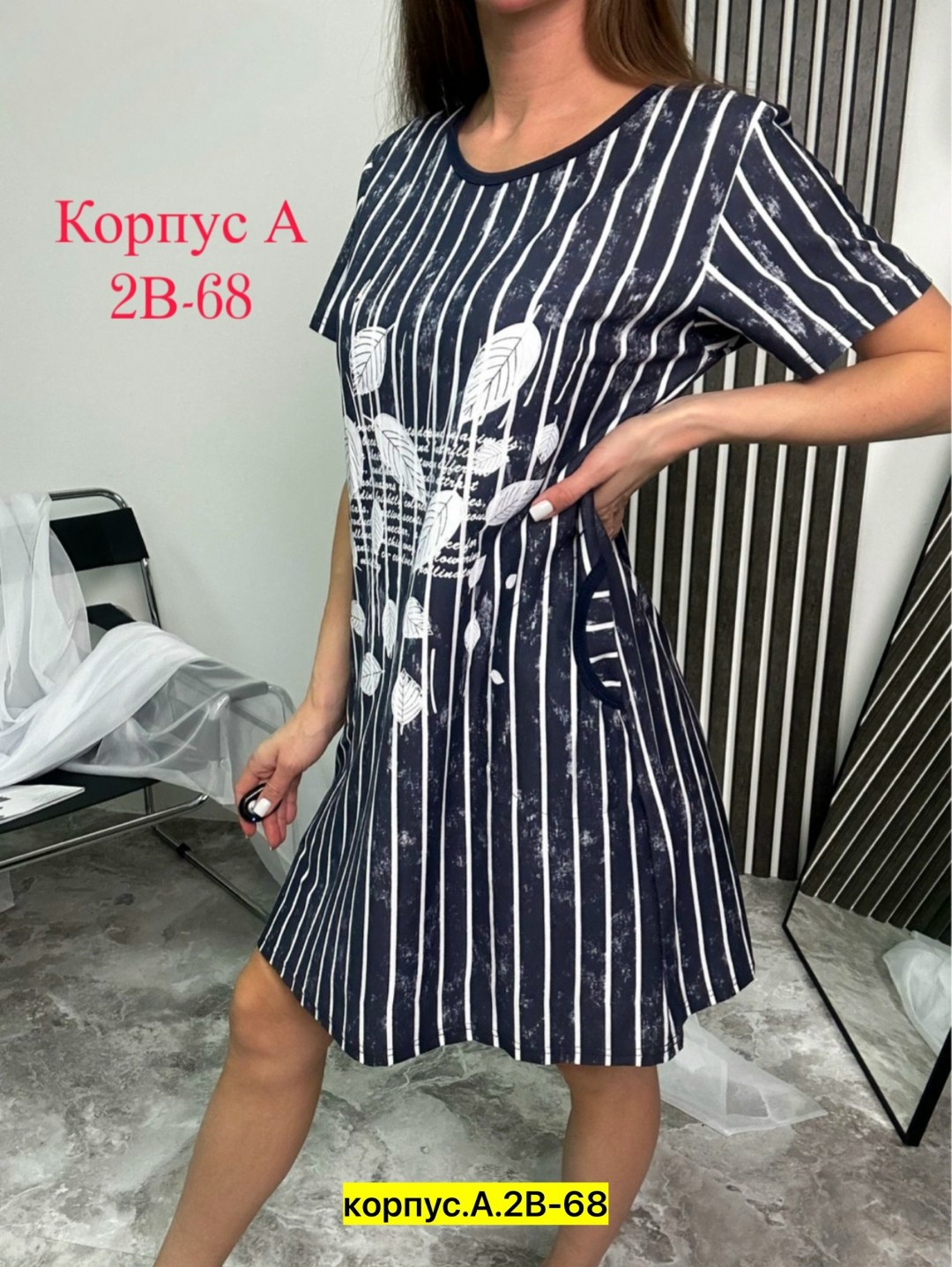 платье туника женская домашняя,туника женская,туника женская домашняя,туника хб женская,туника женская iv74308