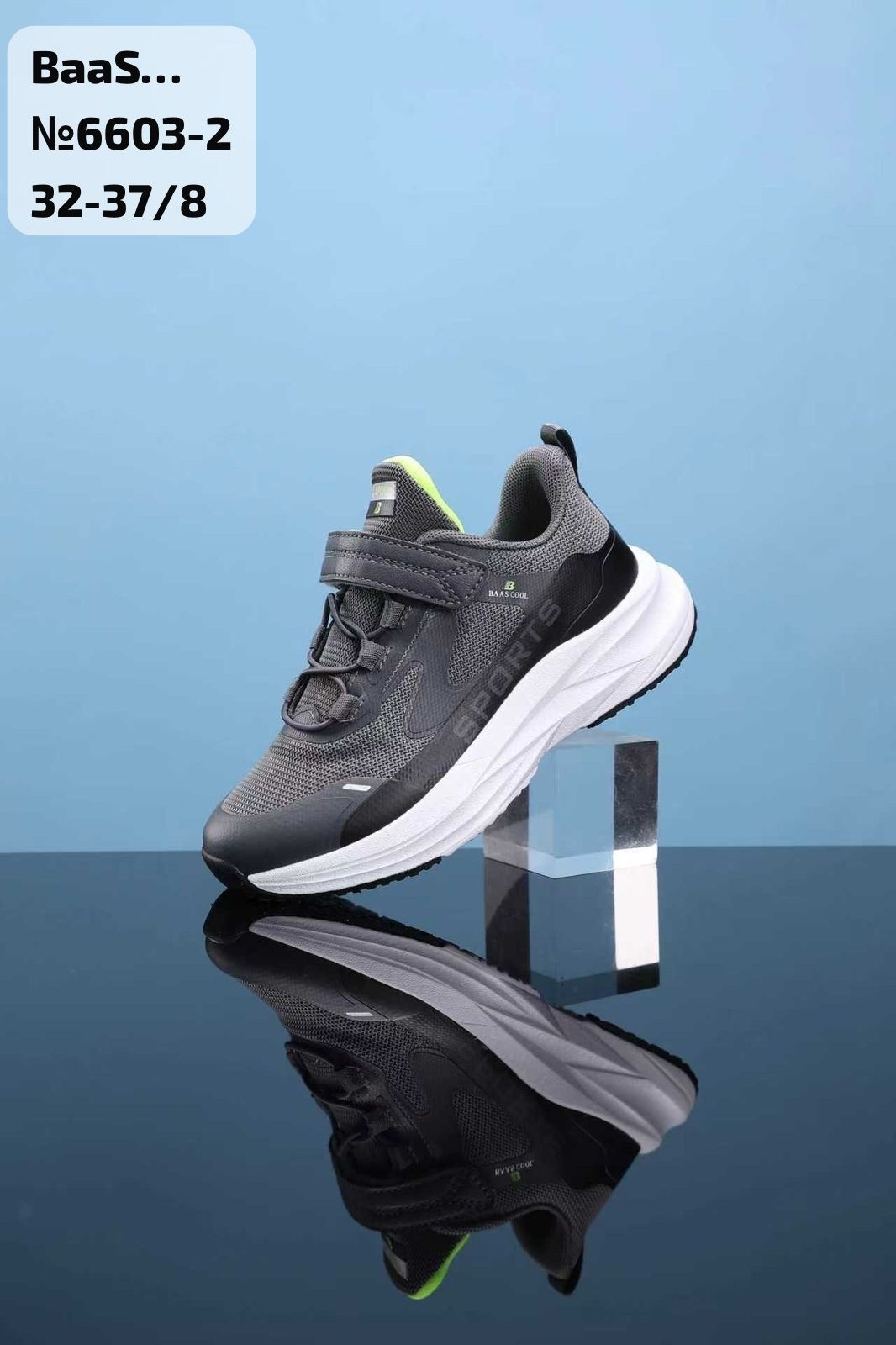 кроссовки adidas,кроссовки детские adidas,кроссовки adidas runfalcon,кроссовки,кроссовки летни