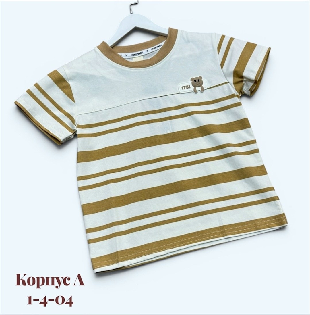 футболки для мальчика,футболки детские,детская футболка,футболки для девочки,футболка в полоску