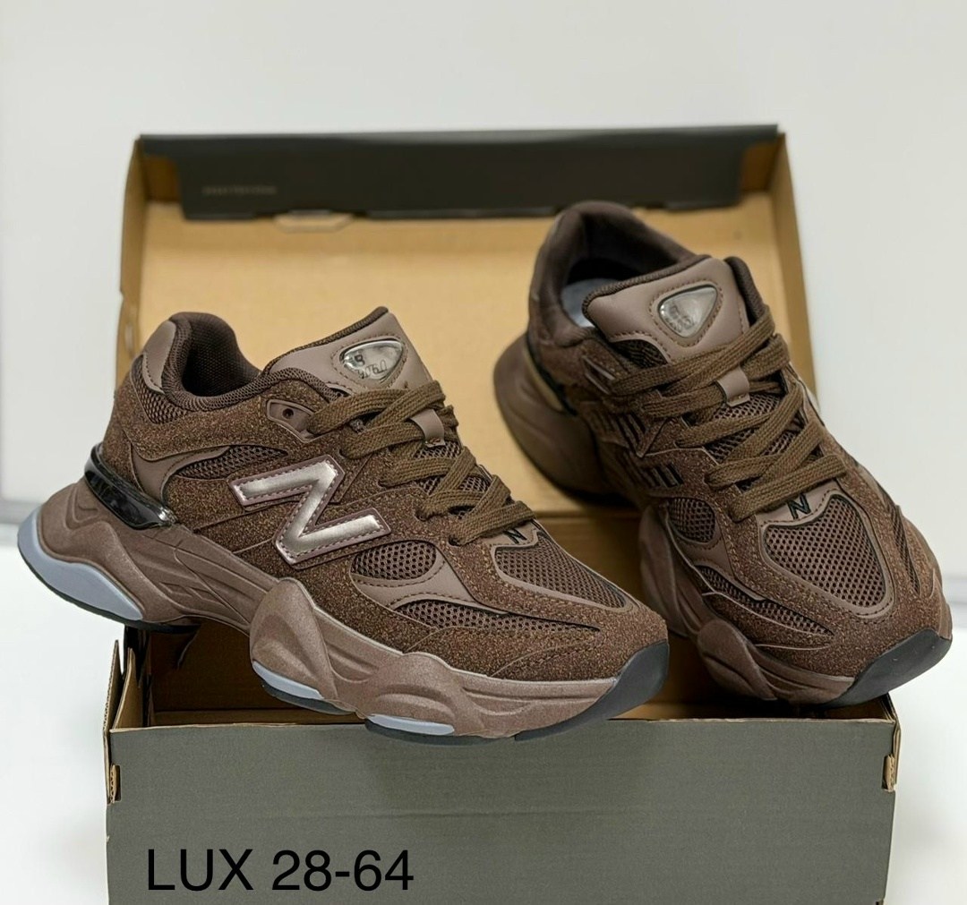 кроссовки new balance 9060,кроссовки new balance,кроссовки new balance 9060 бежевые,женские кроссовки new balance,кроссовки мужские new balance