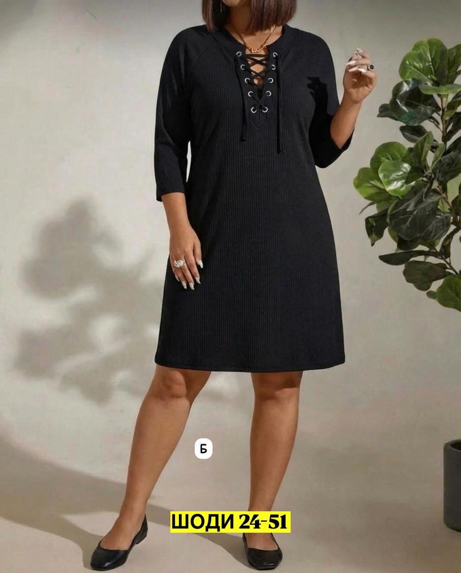 платье трикотажное,вязаное платье женское,платье шерстяное,вязаное платье,теплое платье