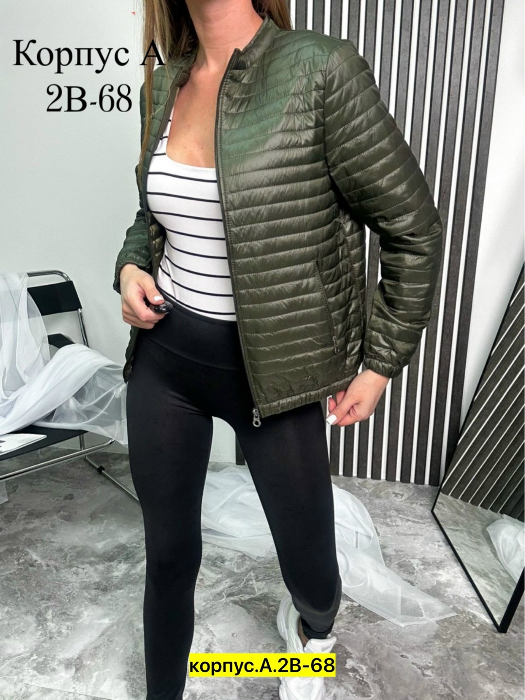 куртка женская, куртки женские,куртки ,куртка демисезонная,куртка женская демисезонная