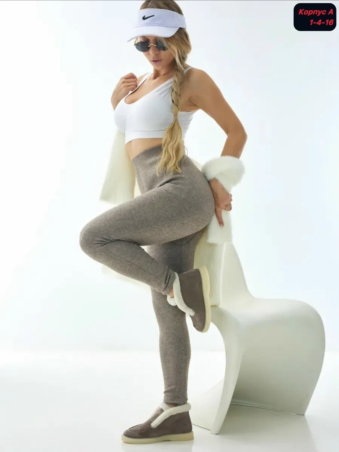 теплые кашемировые лосины,теплые леггинсы,легинсы женские,леггинсы утепленные спортивные,кашемировые лосины