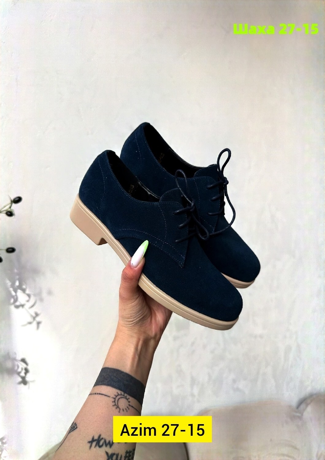 ,туфли женские,обуви, женская, повседневные