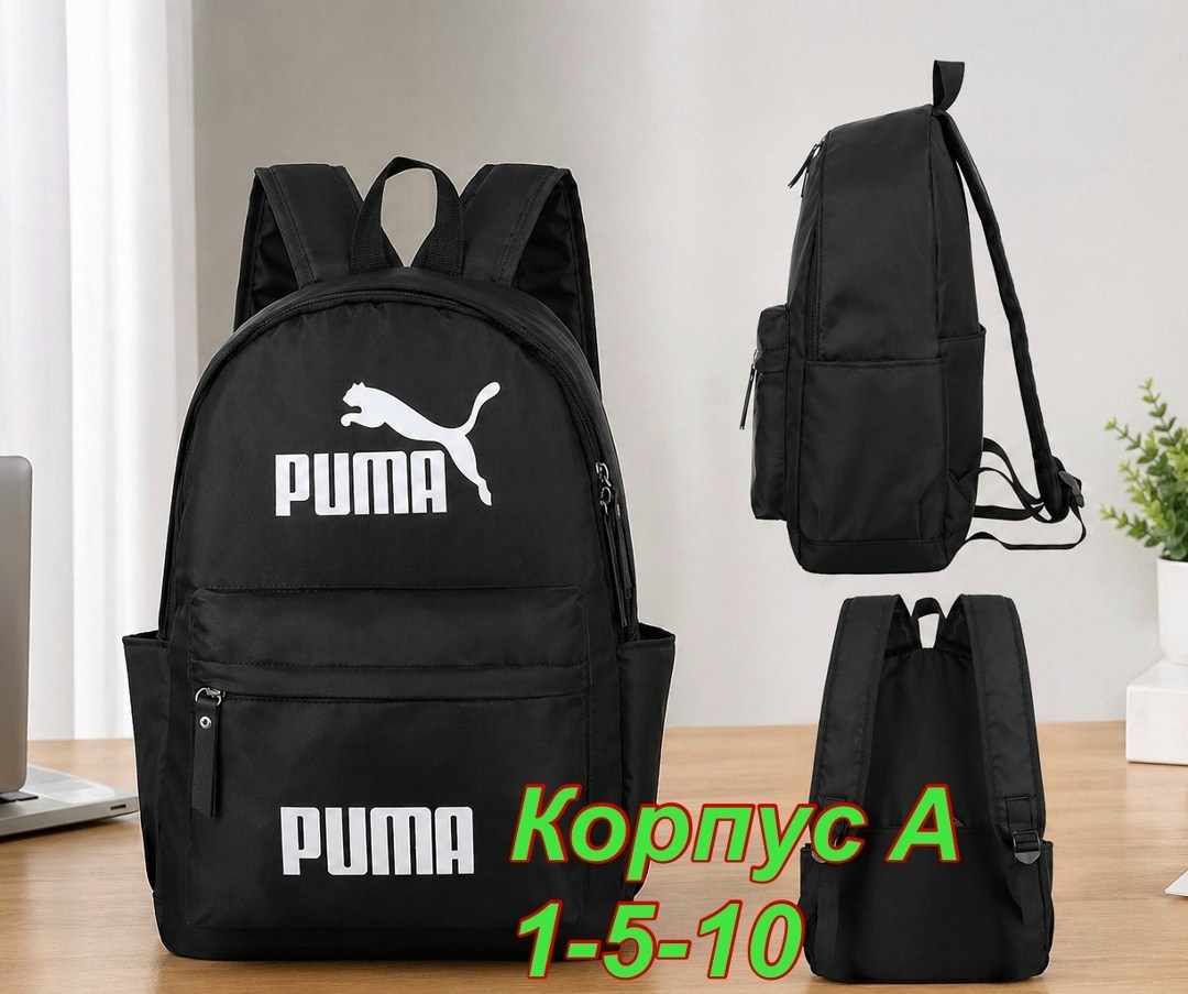 портфель адидас чёрный ориджинал,adidas рюкзак,рюкзак адидас женский черный,рюкзак адидас ориджинал,рюкзак adidas originals