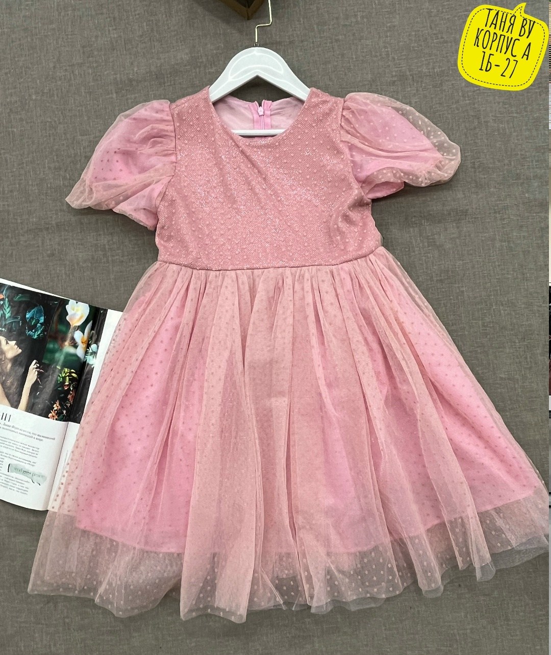 платье для девочки,платье для девочки нарядное,платья детские,платье нарядное,детская платье