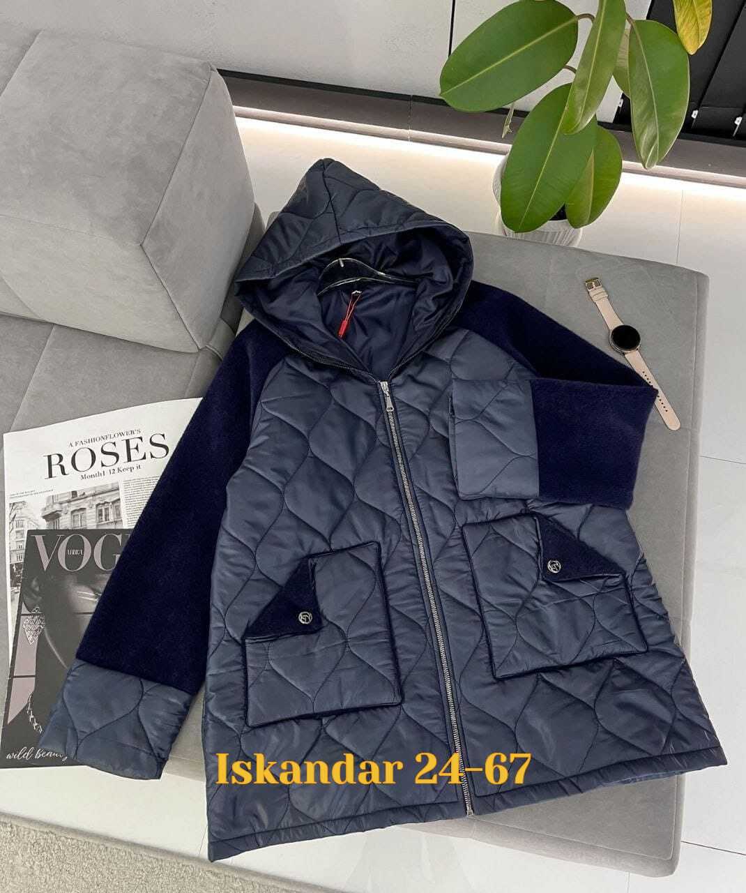 куртка женская демисезонная большие размеры,женская куртка большого размера,куртка женская,куртка демисезонная женская больших размеров,женская демисезонные куртка