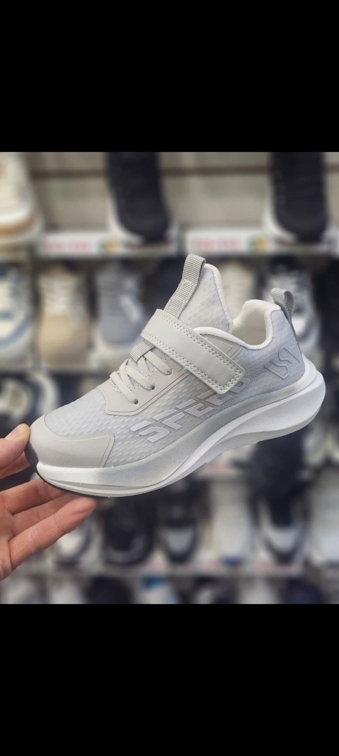 кроссовки,детские кроссовки,кроссовка детская,кроссовки мальчику,спортивная