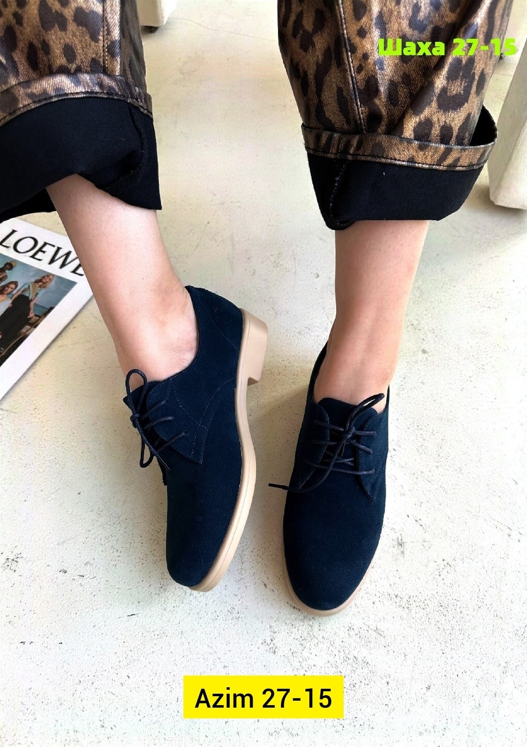 ,туфли женские,обуви, женская, повседневные