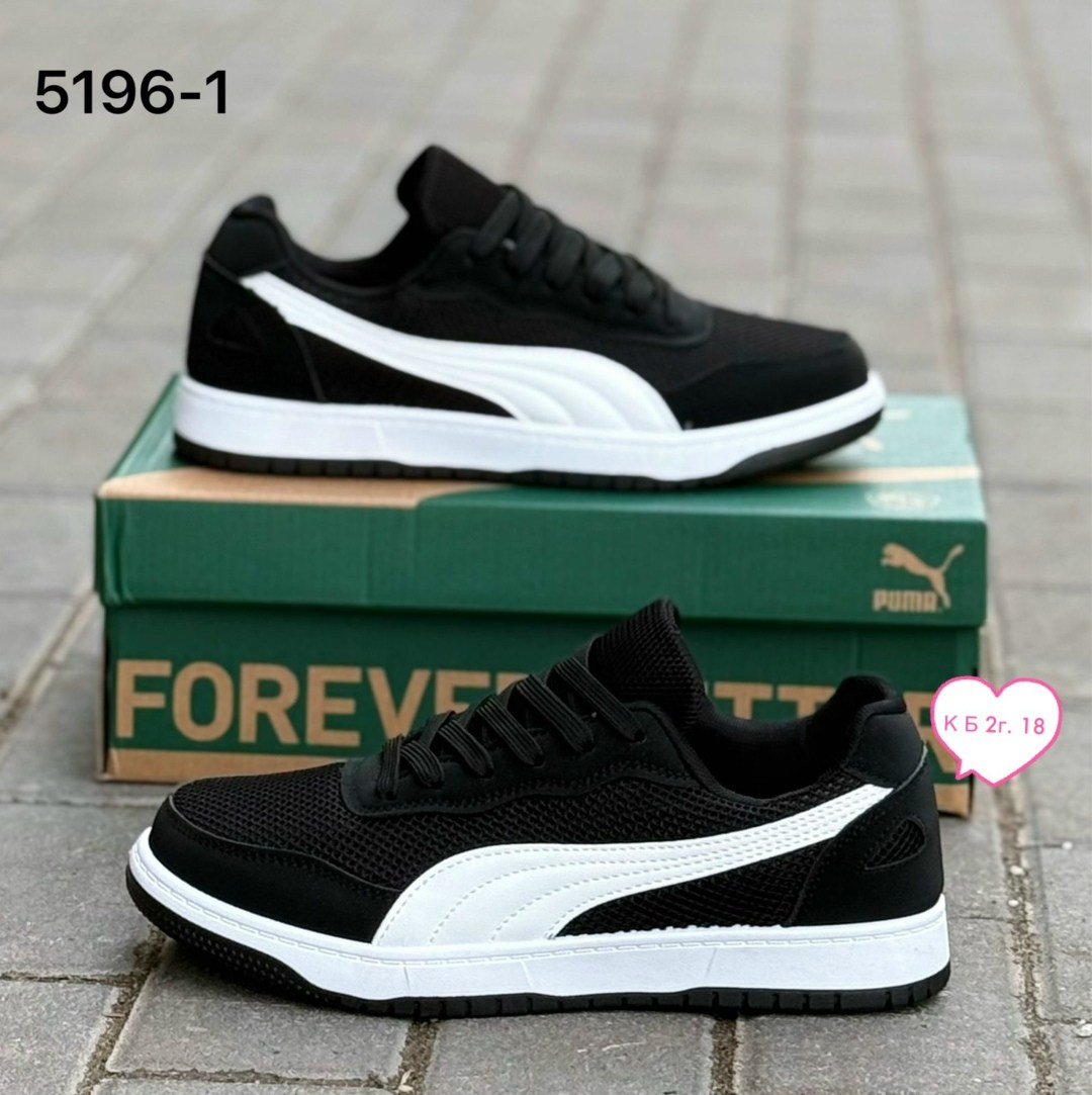 ,puma кроссовки мужские,кроссовки puma,мужские кроссовки,кроссовка мужской