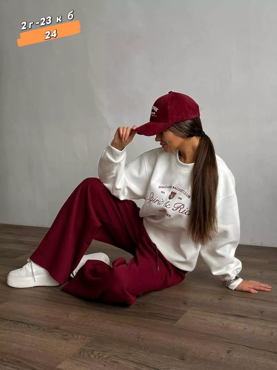 брюки спортивные,трикотажные костюмы,одежда для спорта,брюки прямые