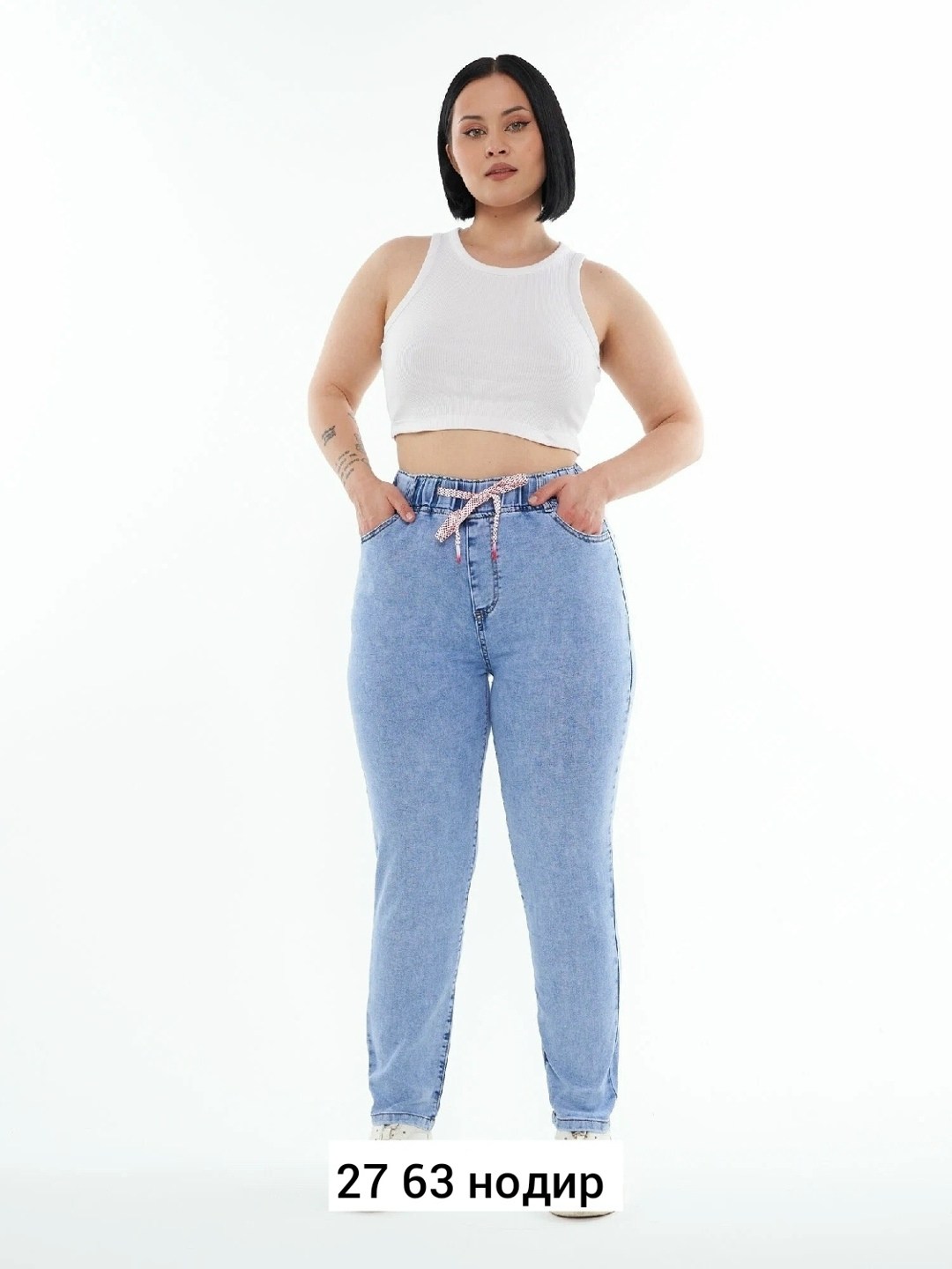 джинсы женские больших размеров с высокой посадкой на резинке,женские джинсы,джинсы большие размеры,джинсы мом на резинке,джинсы на резинке большие размеры твоямода
