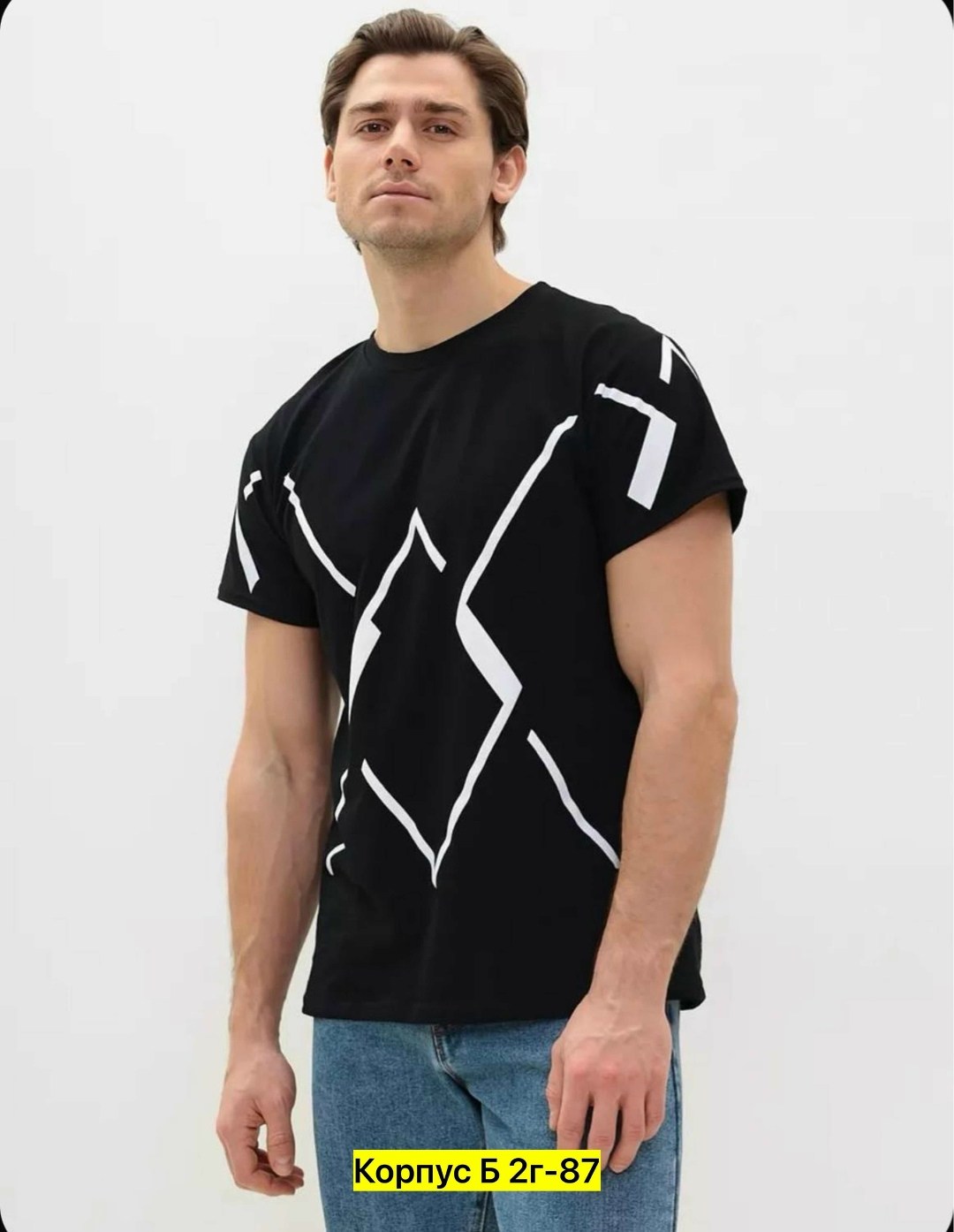 футболка мужская базовая,футболки женские мужские,футболки для мужчин,белая мужская футболка,мужская футболка