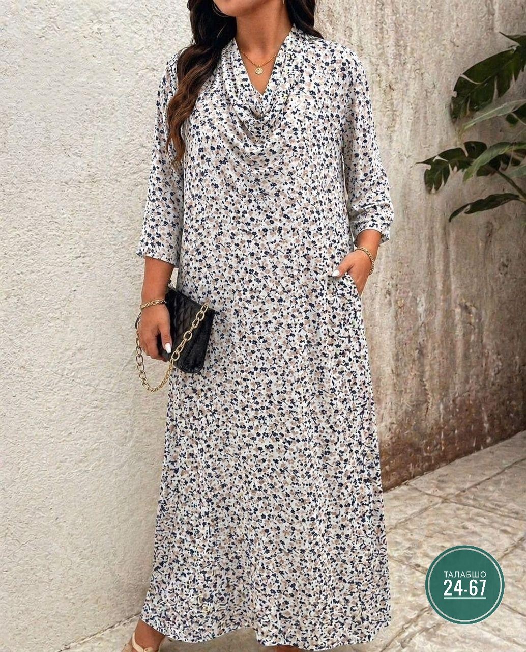 платья женские больших размеров,стильное платье,платье женской,платье,платья большие размеры