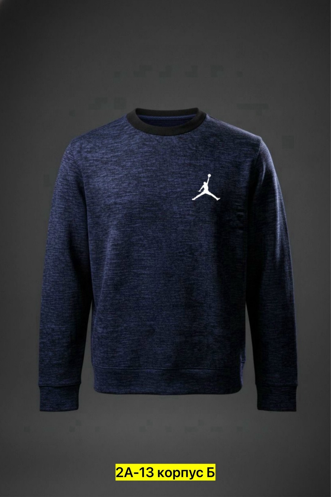 свитшот поло ральф лоурен,свитшот поло ральф лорен,мужские свитшоты,синий свитшот,свитшот ralph lauren