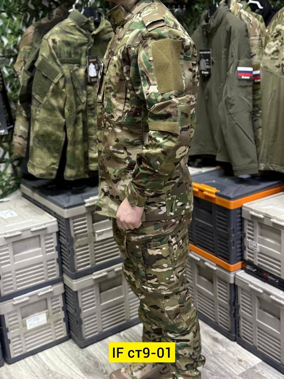 костюм тактический,костюм тактический infait камуфляжная форма acu мультикам,камуфляжный костюм,тактический костюм мультикам,демисезонный вкпо 2,0 мультикам 50-3