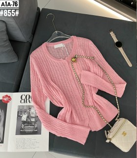 Кардиган