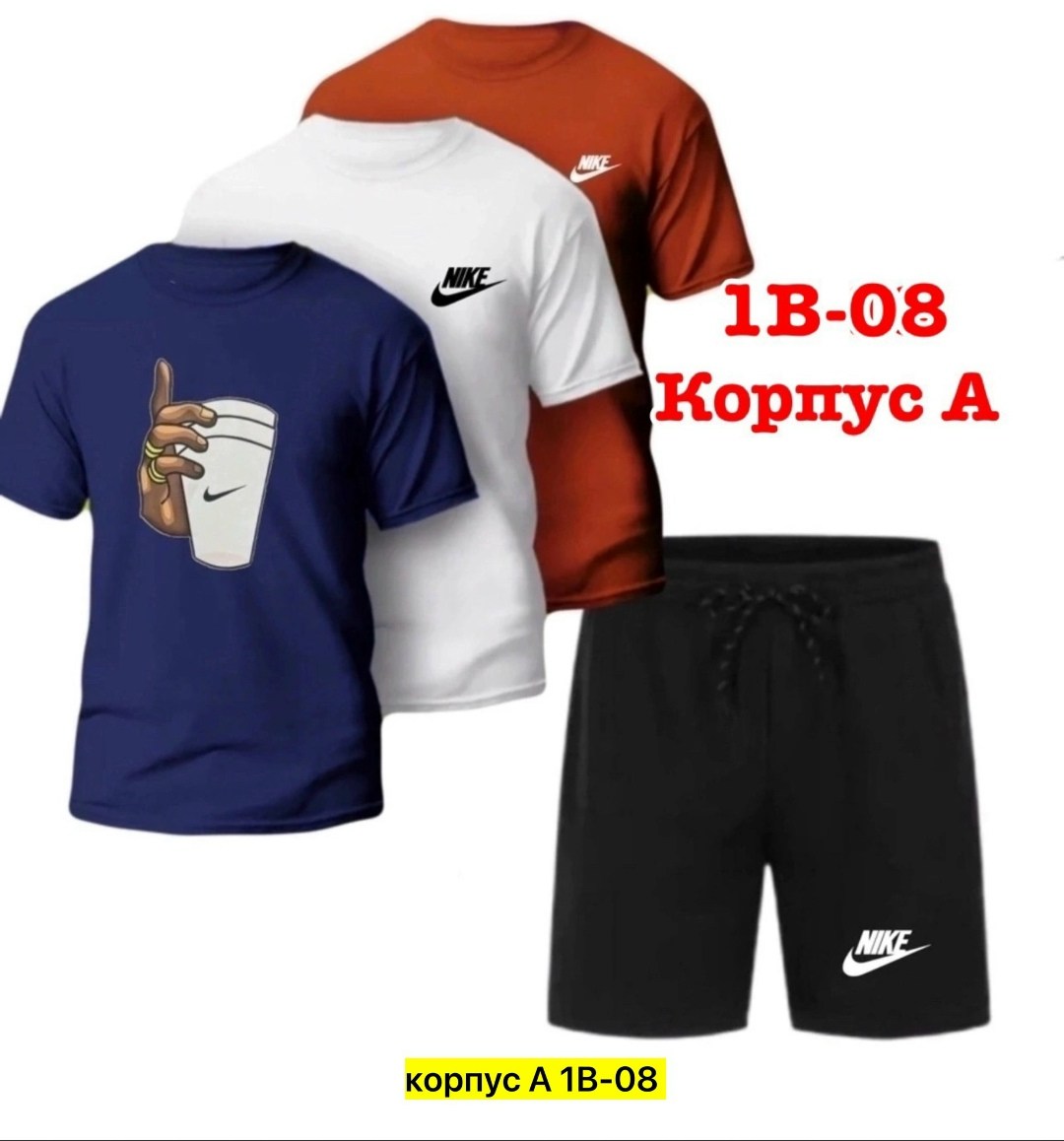 комплект футболка и шорты,футболки набор,костюм спортивный мужской шорты,футболки мужские набор 3 шт,спортивные костюмы