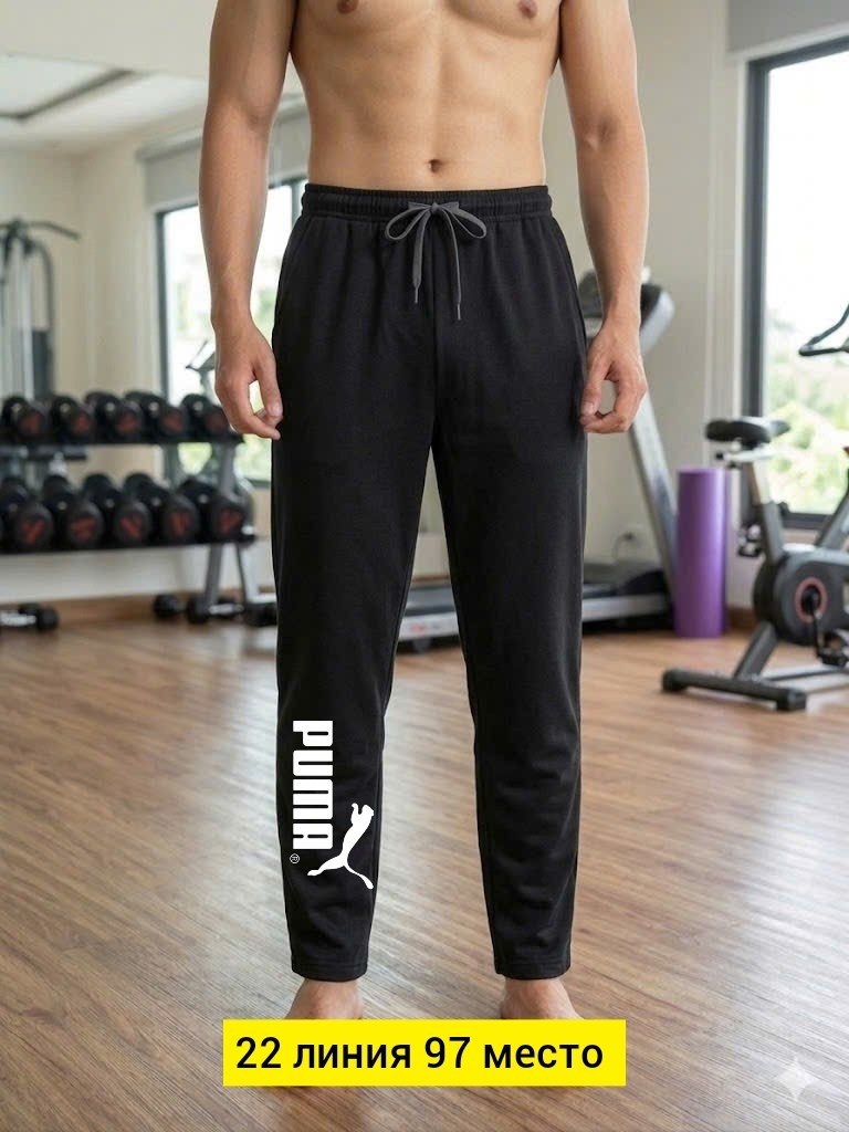 спортивные брюки,мужские спортивные штаны,спортивные штаны,спортивные брюки мужские,брюки мужские