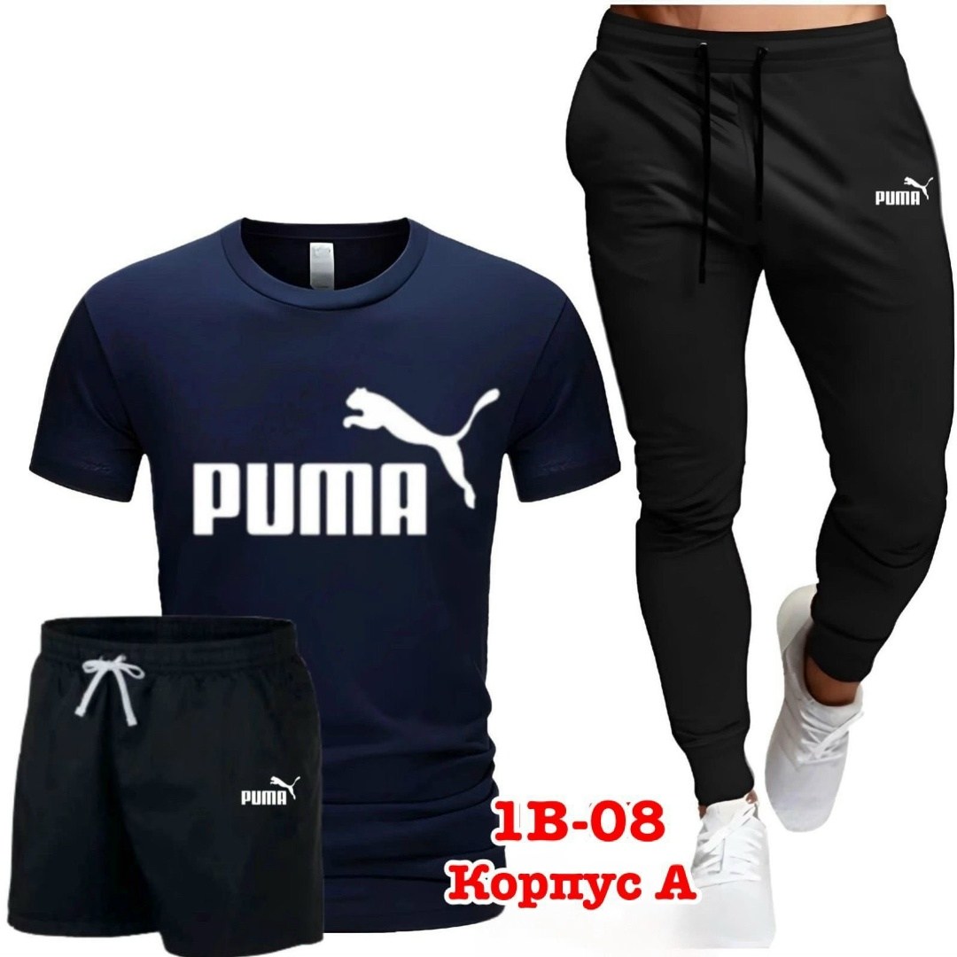 спортивные костюмы,костюм спортивный мужской,спорт костюм,костюм мужской,костюм для мужчин