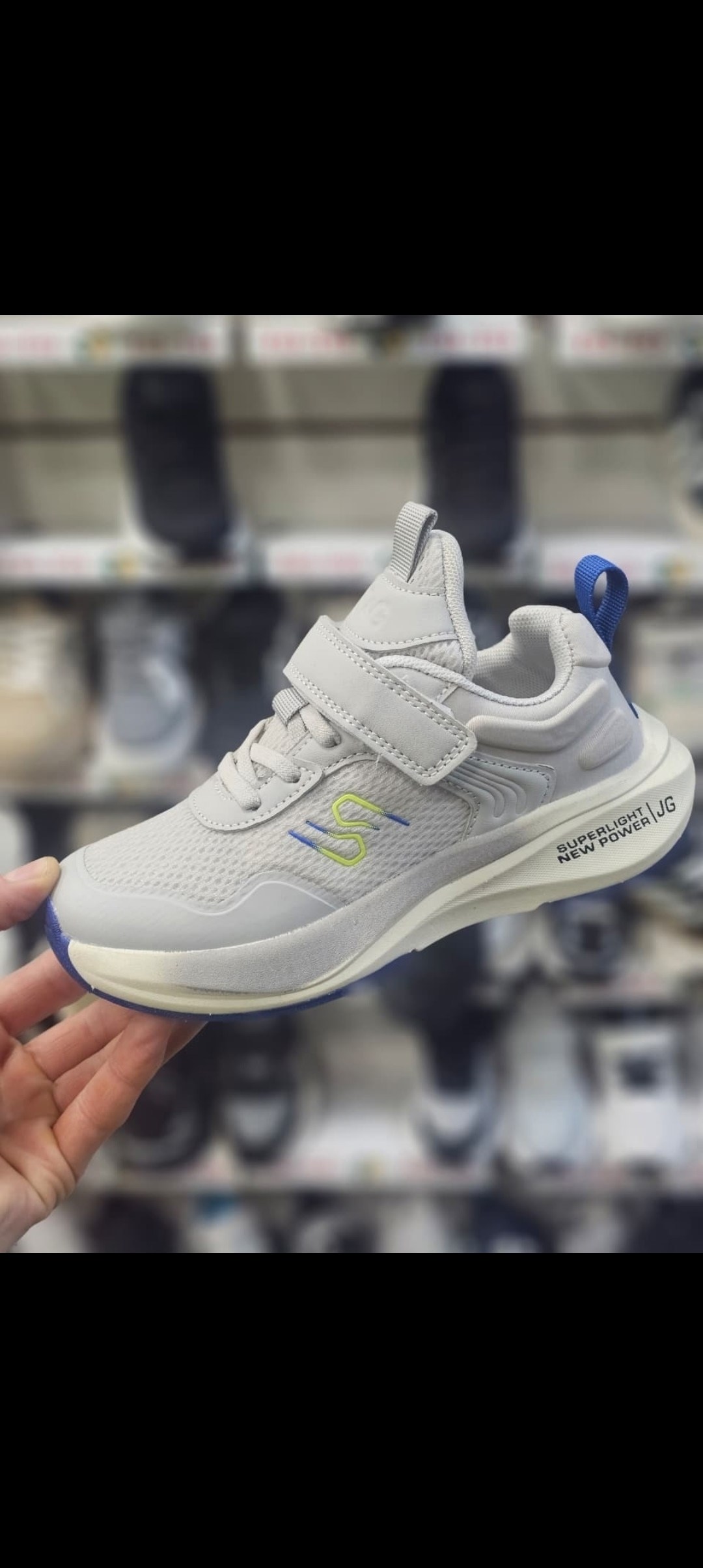 кроссовки,детские кроссовки,кроссовка детская,кроссовки мальчику,спортивная