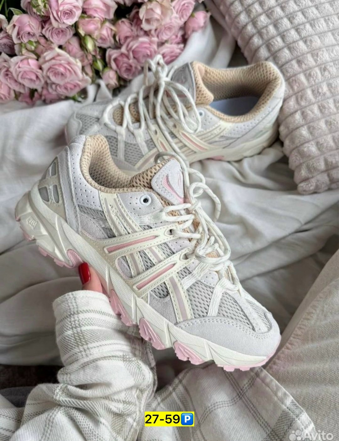 кроссовки женские asics,кроссовки asics gel-kahana 8,женские кроссовки,кроссовки женские asics gel sonoma для бега,кроссовки asics gel
