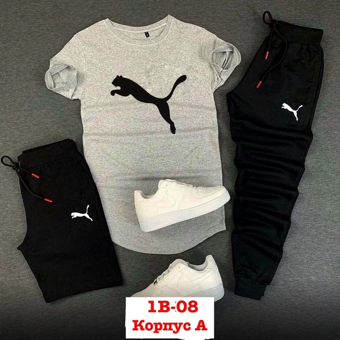 спортивные костюмы,костюм спортивный мужской,спорт костюм,костюм мужской,костюм для мужчин