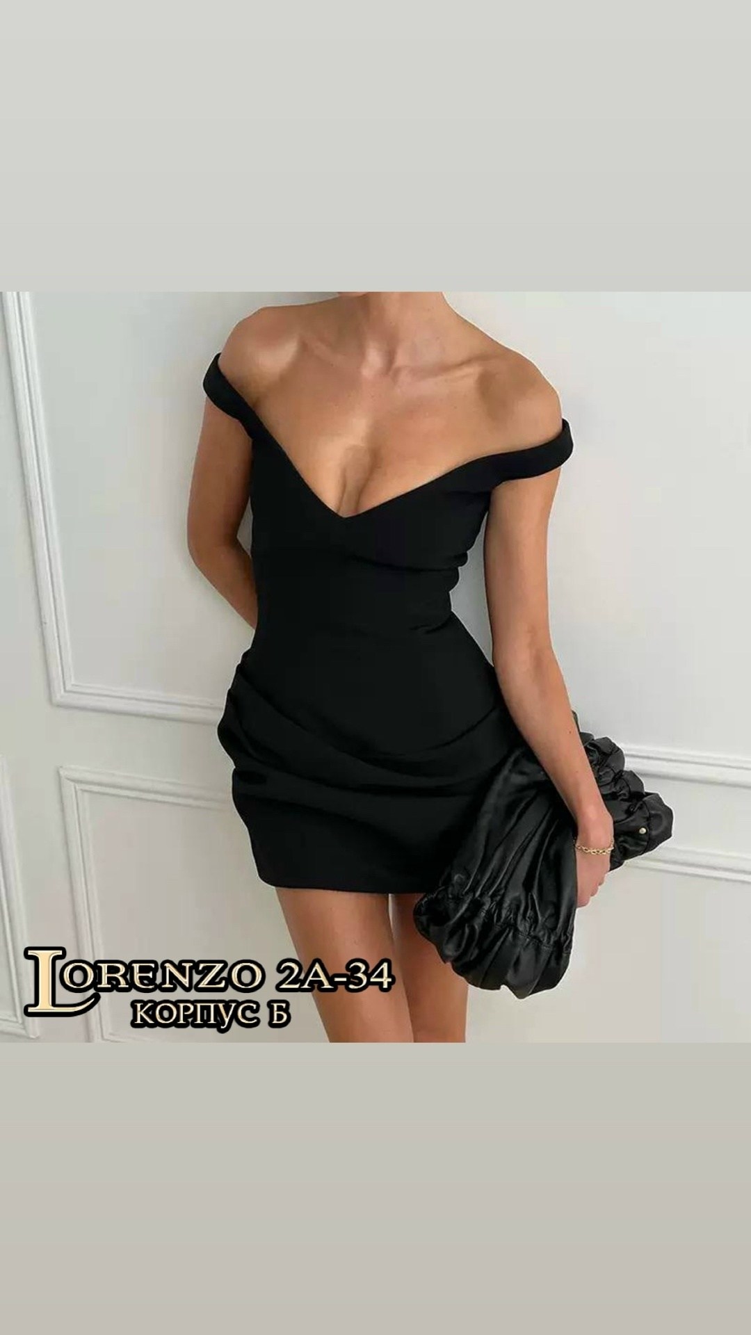 трикотажное платье,женская платья лапша,платье,женское платье,облегающее трикотажное платье