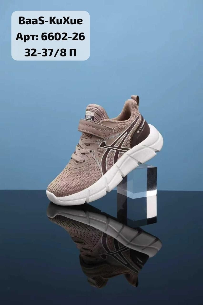 кроссовки adidas,кроссовки детские adidas,кроссовки adidas runfalcon,кроссовки,кроссовки летни