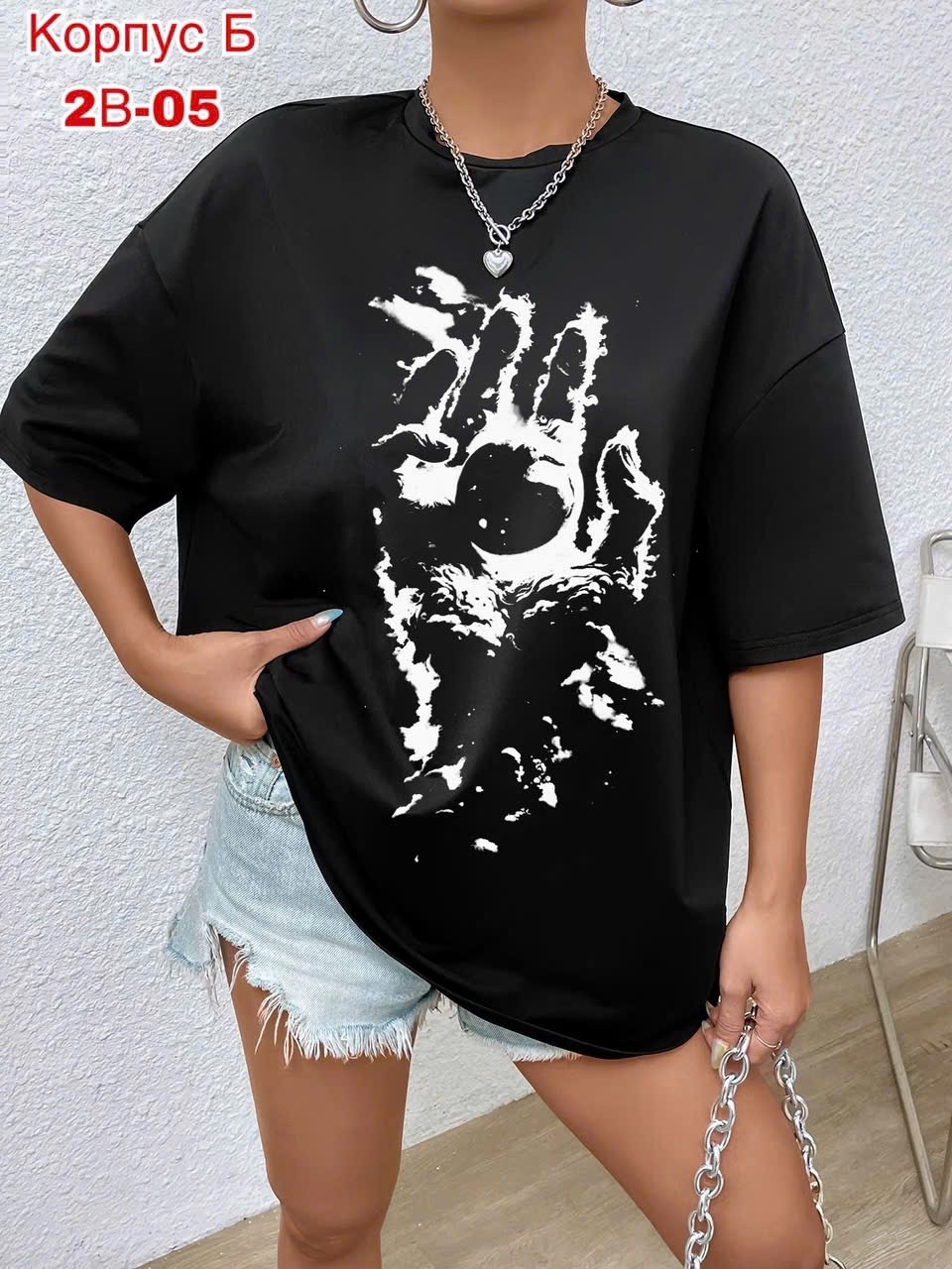 футболки женская оверсайз с принтом,женская футболка,футболки женские больших размеров,футболка свободная с принтом,модная футболка свободного кроя