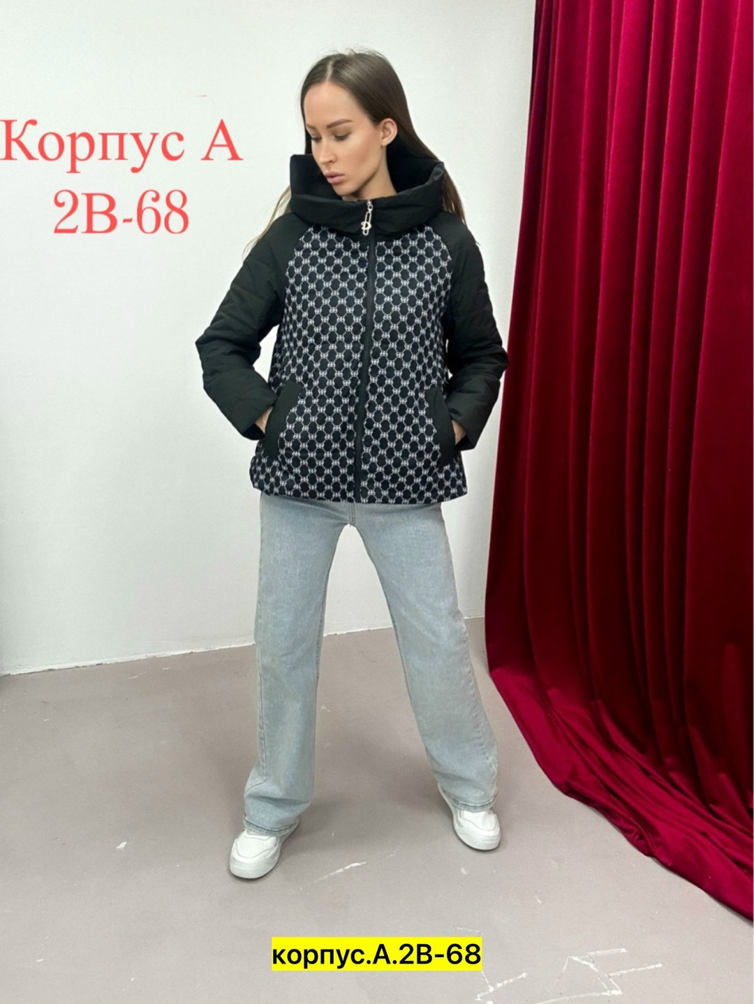 куртка женская, куртки женские,куртка женская демисезонная,осенние куртки женские,куртки