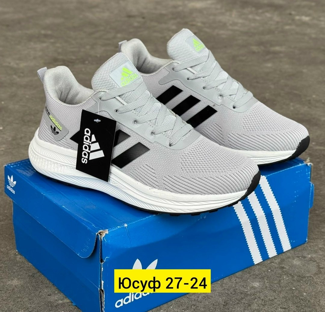 кроссовки адидас артикул вв5428,кроссовки мужские adidas,кроссовки adidas,мужские кроссовки,кроссовка мужской