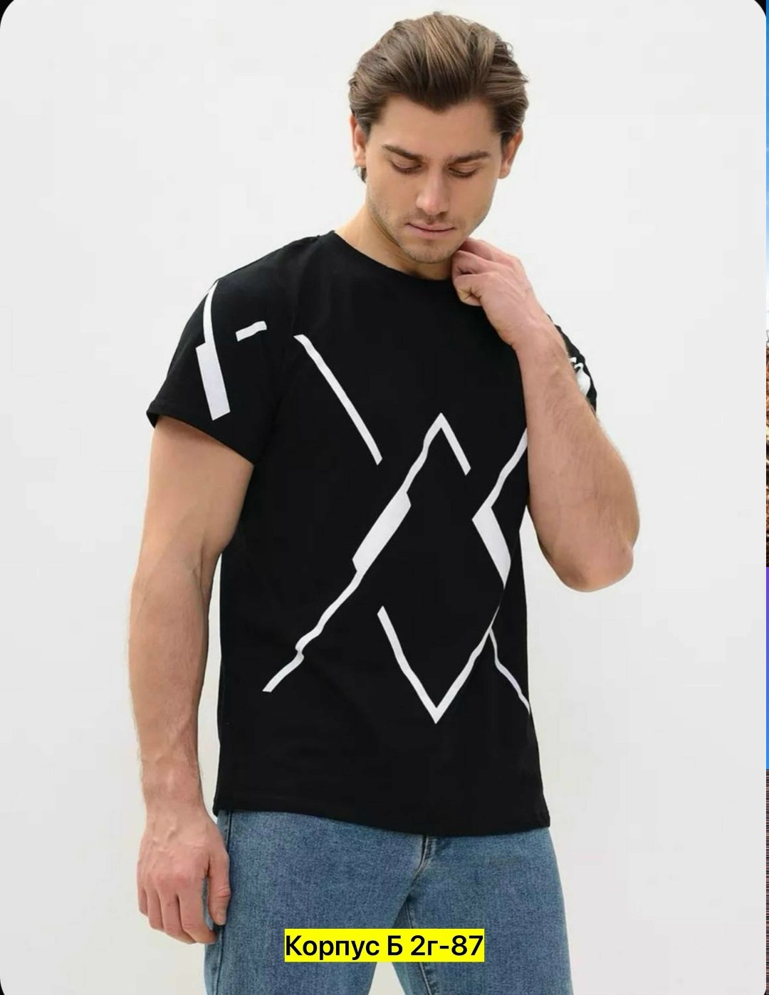 футболка мужская базовая,футболки женские мужские,футболки для мужчин,белая мужская футболка,мужская футболка