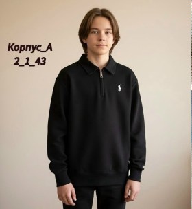 Свитер