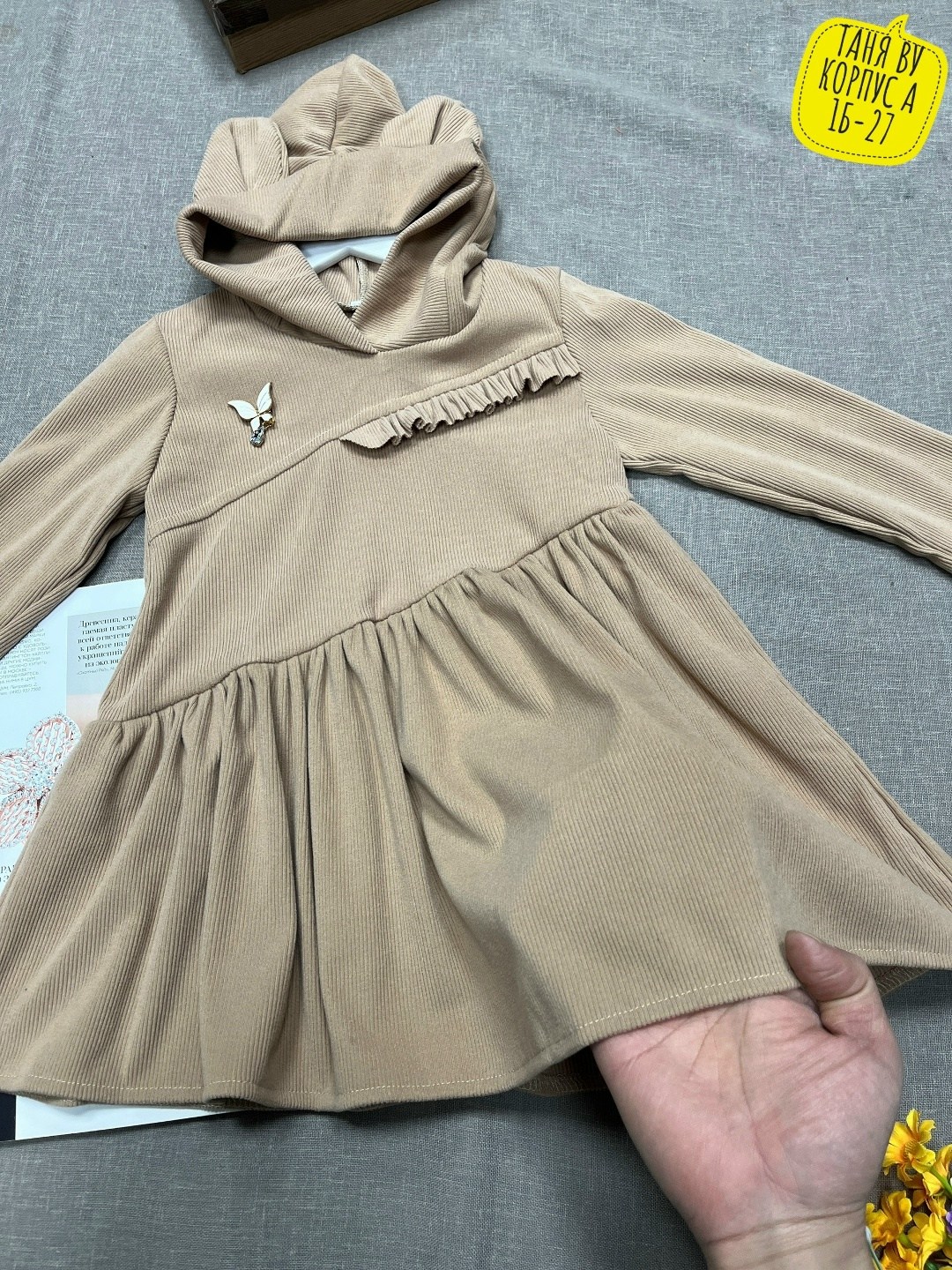 платья для девочек,платья детские,детский платье,платье для девочки вельветовое,платье с капюшоном для девочки