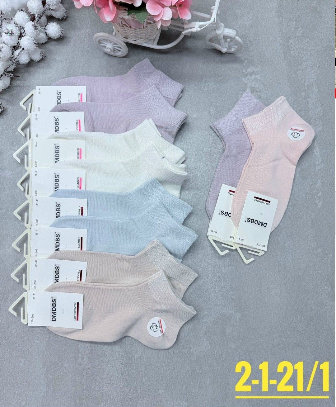 женские носки,женские носки 10 пар,комплект носки женские,комплект женских носков,носки для женщин