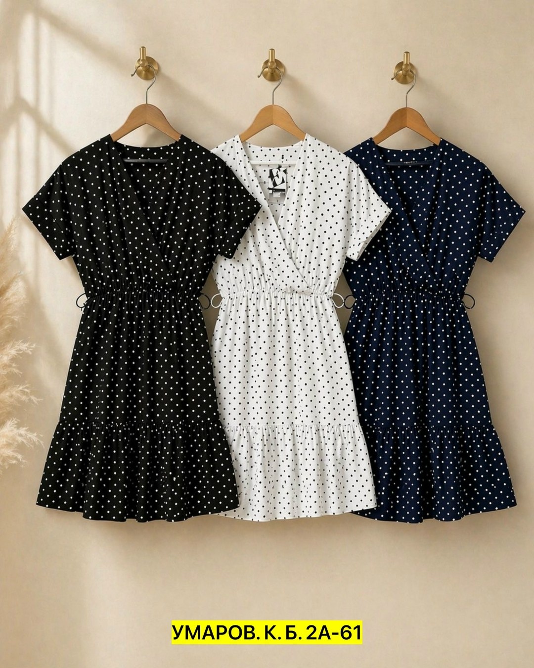 платье нарядное,платье женское,летнее женское платье,платье белое в горошек,летнее платье