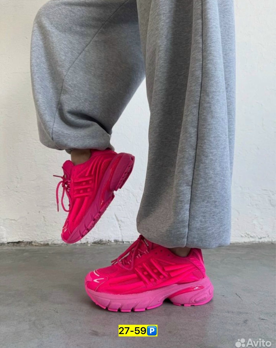 кроссовки женскиe,кроссовки адидас,adidas raf simons ozweego розовые красные туфли кроссовки,кроссовки adidas,кроссовки розовые