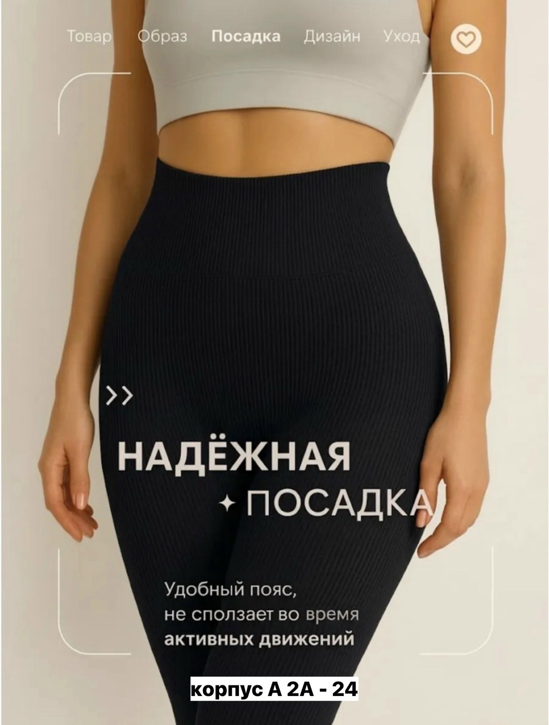 легинсы женские,леггинсы женские,леггинсы спортивные утягивающие,легинсы,легинсы olesyanel