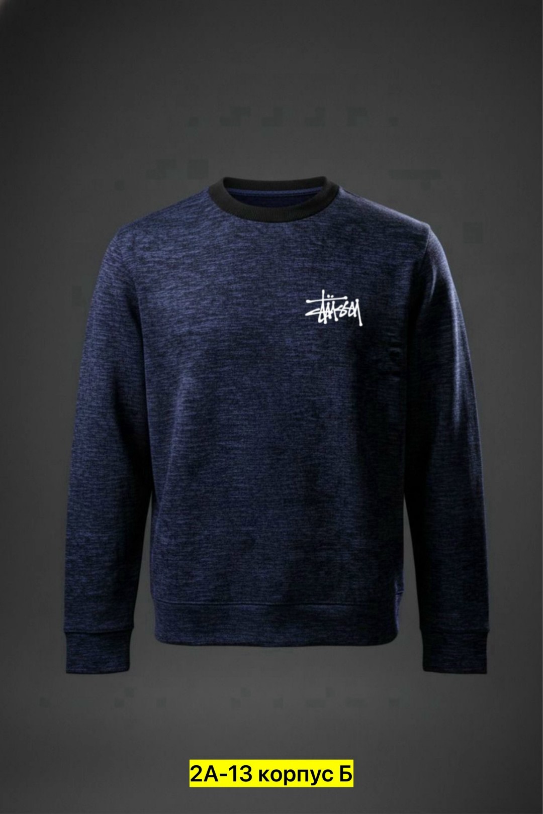 свитшот поло ральф лоурен,свитшот поло ральф лорен,мужские свитшоты,синий свитшот,свитшот ralph lauren