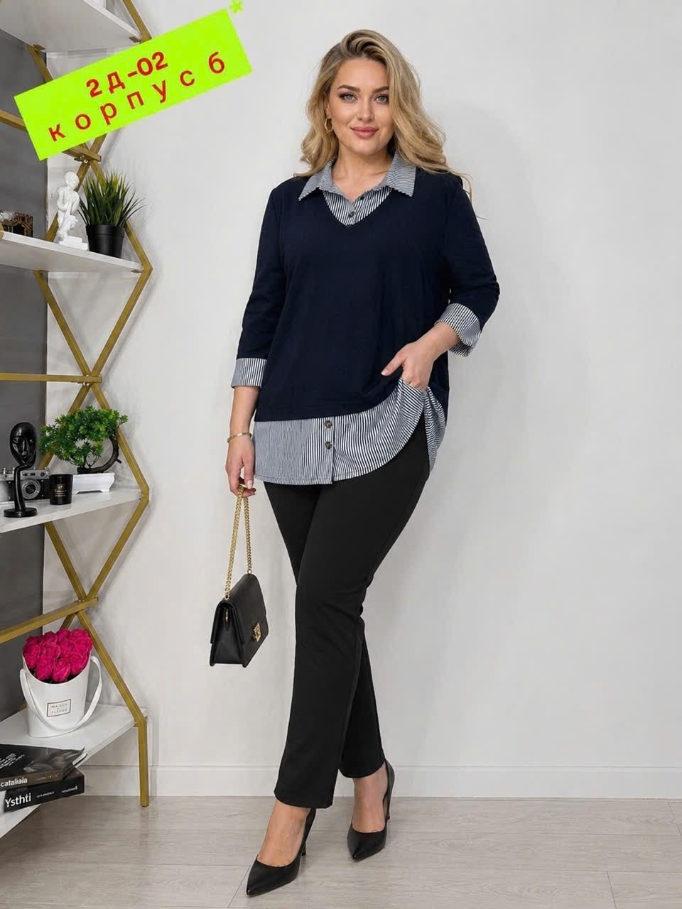 блузка стильная большие размеры,блузка женская модная,женская кофта,женские блузки,блуза большие размеры