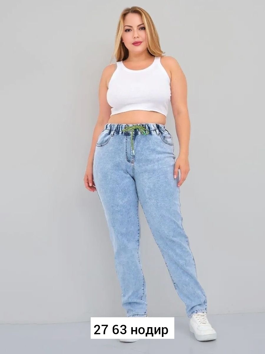 джинсы женские больших размеров с высокой посадкой на резинке,женские джинсы,джинсы большие размеры,джинсы мом на резинке,джинсы на резинке большие размеры твоямода