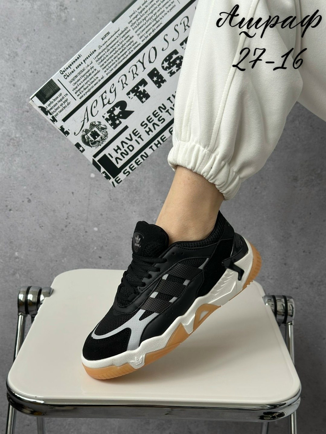 кроссовки adidas,кроссовки adidas niteball,кроссовки мужские adidas niteball,кроссовки мужские adidas,кроссовки