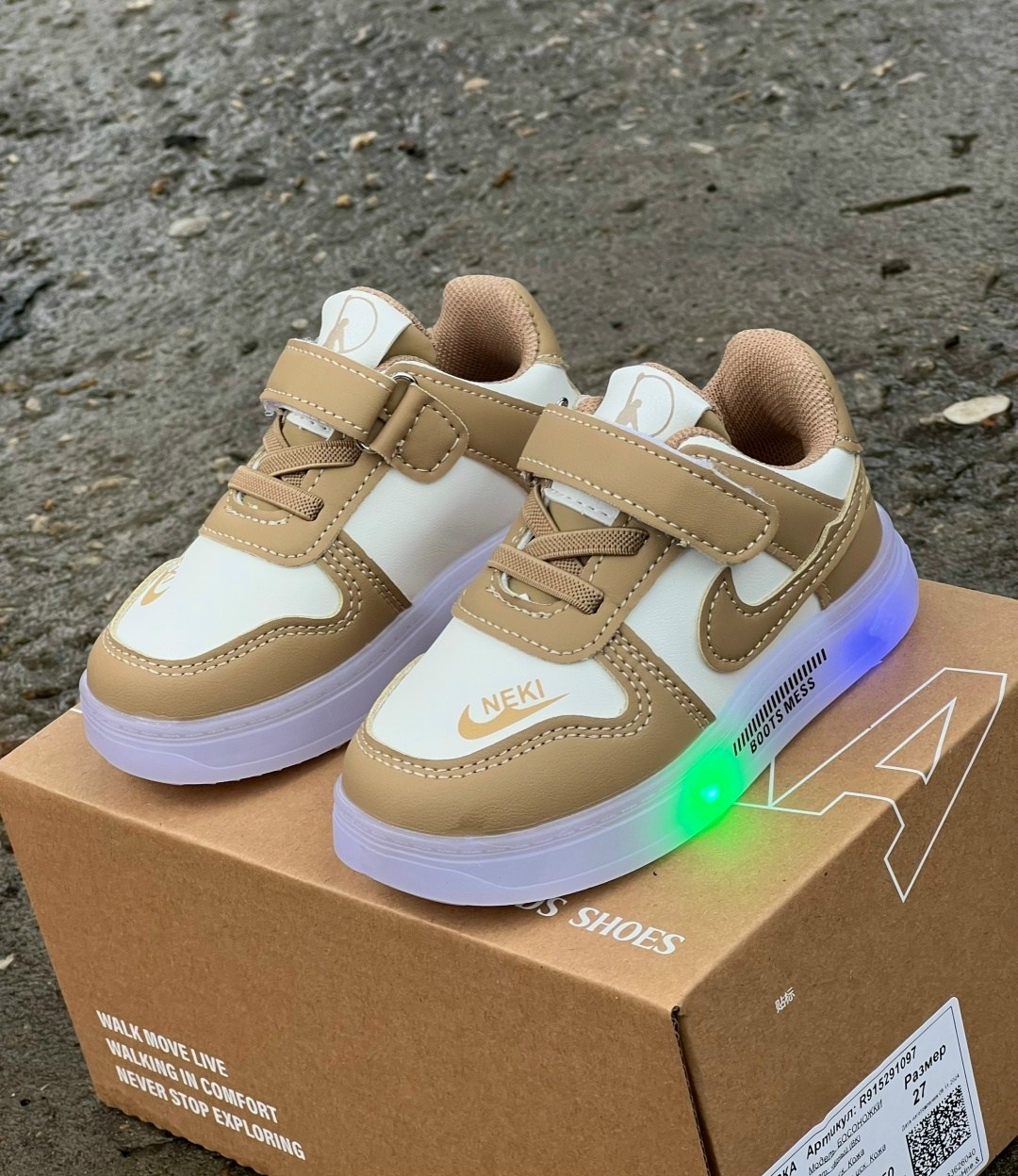 кроссовка детская,детские кроссовки,кроссовки детские со светящейся подошвой,детская ,кроссовки