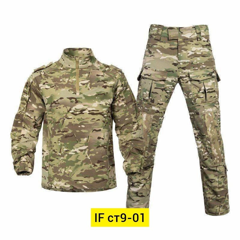 ветровка (куртка) тактическая демисезонная бтк зеленая цифра,костюм демисезонный вкпо (вкбо) бтк-групп,ветровка (куртка) тактическая камуфляж цифра (пиксель) бтк демисезонная,куртка бтк тактическая зе