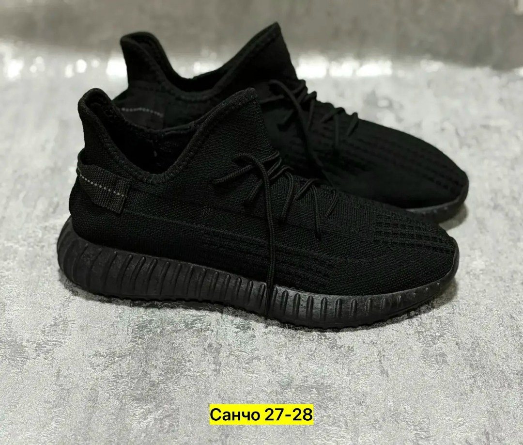 ,кроссовки изики,кроссовки мужские yeezy boost 350,кроссовки изи,кроссовки женскиe